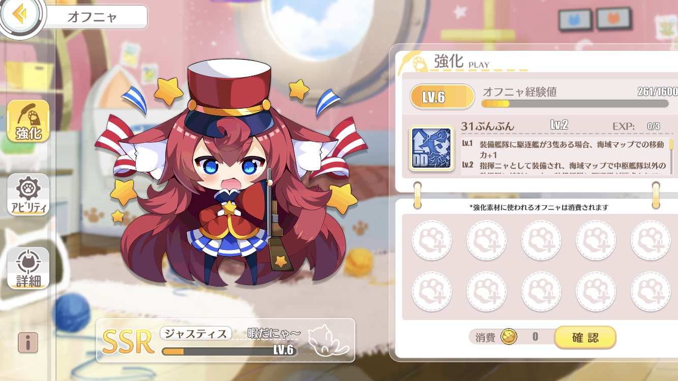 تويتر 関西ジン على تويتر オフニャと綾波 オフニャ アズレン アズールレーン T Co Kgvewrdzgv