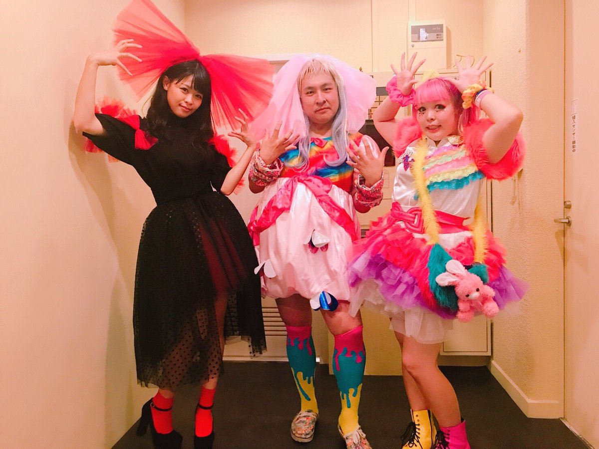 富田也恵 アイドルに恋して あべ恋 ありがとうございました 私はきゃりーぱみゅぱみゅちゃんの ファッションモンスターを踊りました はじめてのきゃりーさん 隣は なんでやねんねんねんの人と つけまつける人 アイ濃 富田也恵 アイドルに恋して あべ恋 ありがとうございました 私はきゃりーぱみゅぱみゅちゃんの ファッションモンスターを踊りました はじめてのきゃりーさん 隣は なんでやねんねんねんの人と つけまつける人 アイ濃