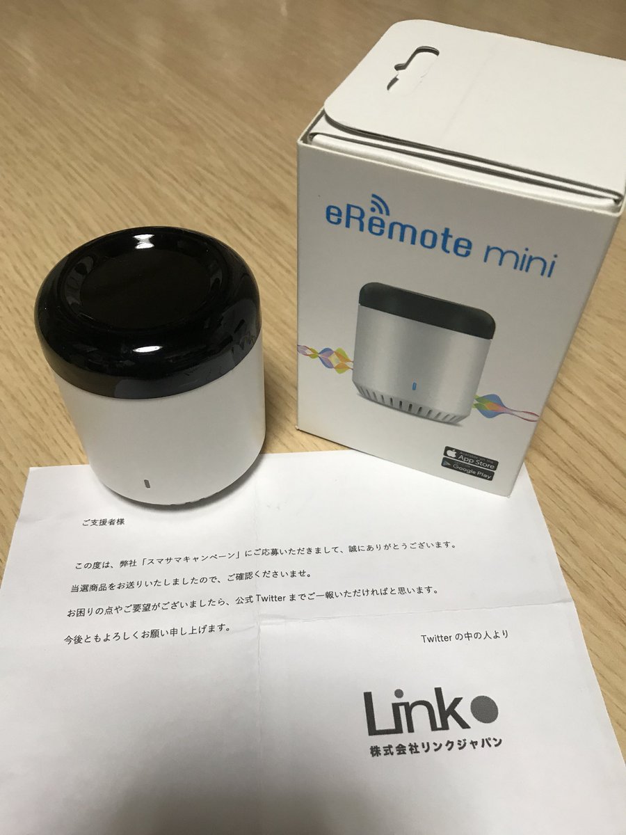 najirane's tweet image. @linkjapan_iot 
週末少し前に届いていたリンクジャパンさんのeRemote mini。
夕食後にセットアップを始めていとも簡単にまずはエアコンのコネクト成功。定位置も荒木さんの隣に決まったし今日明日で連携機器を広げていくぞ。(笑)
 #eremote #リンクジャパン #loT家電