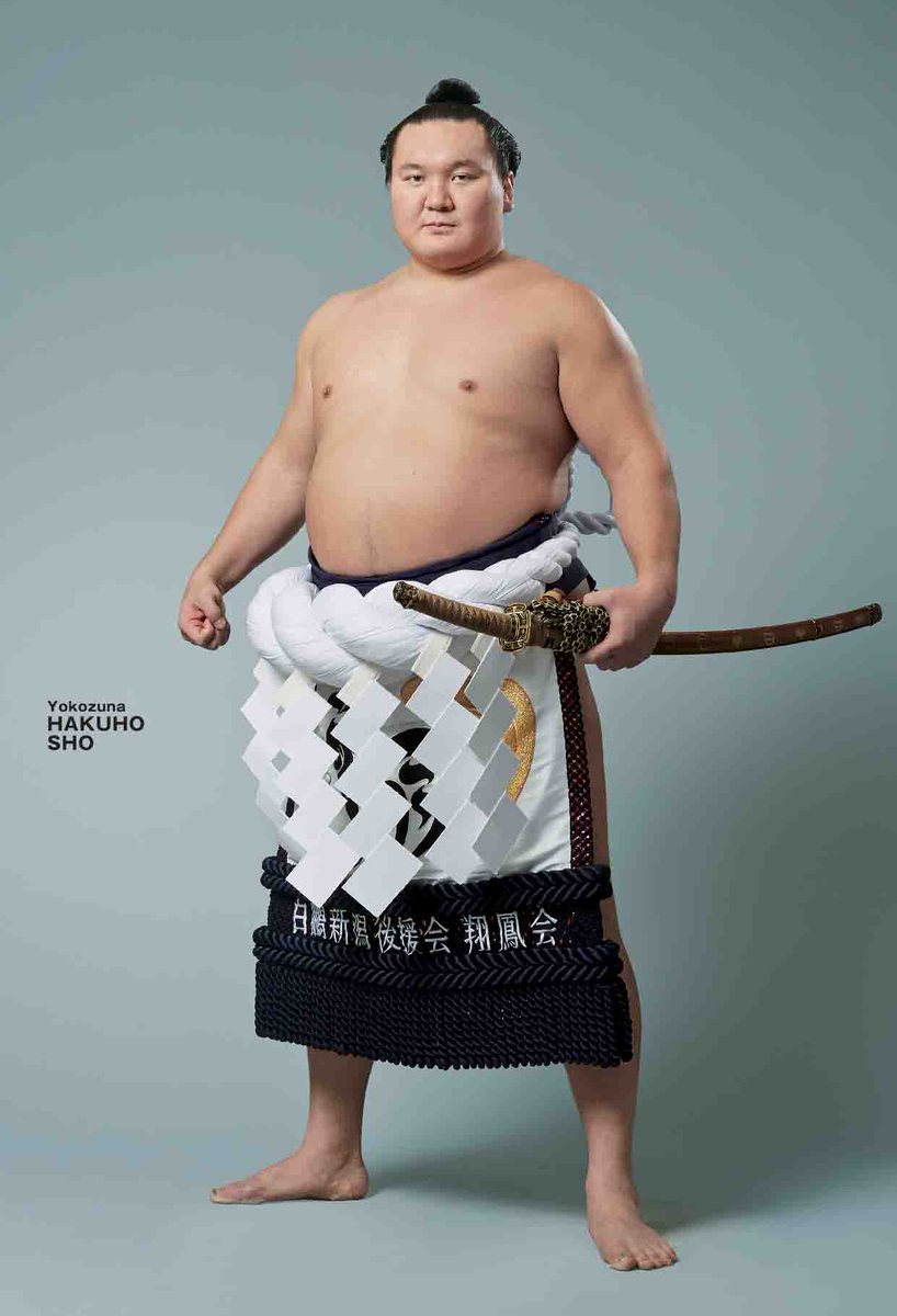 Ийм сайхан төрмөл таримал идэр залуу үндэсний бөхөөр барилдсан бол Ба аваргын 11 түрүүг эвдэх бжээ.
 Судлаачид Японы мэргэжлийн сумод 1001даваа 41 түрүү хээсэгийн 30 жилд лав эвдэгдэхгүй гэлээ.
Сумо ертөнцын бүх цаг үеийг эзэлсэн йМОНГОЛ их аваргадаа дахин баяр хүргийбаярлалаа.