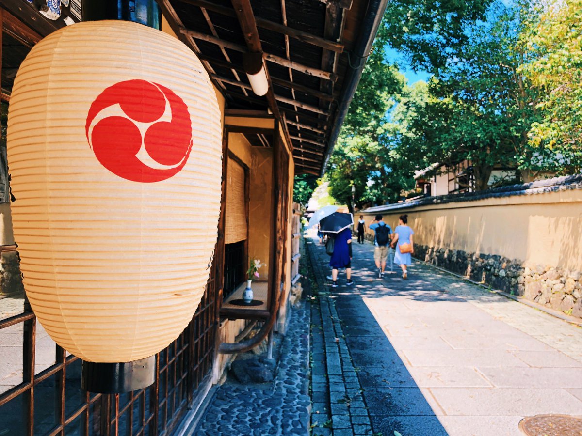 yusukeem930's tweet photo. 京都 清水/Kyoto Kiyomizu

Get lost into ancient capital of Japan. 

京都散策。古都の街並みを巡る。

#kyotojapan🇯🇵 #japankyoto #kyotoview #kyotolover #kyotolovers #kyototravel_japan #kyōto #kyotocity #kyotolandscape #kyotogion #gionkyoto https://t.co/BqRV3ymGJY