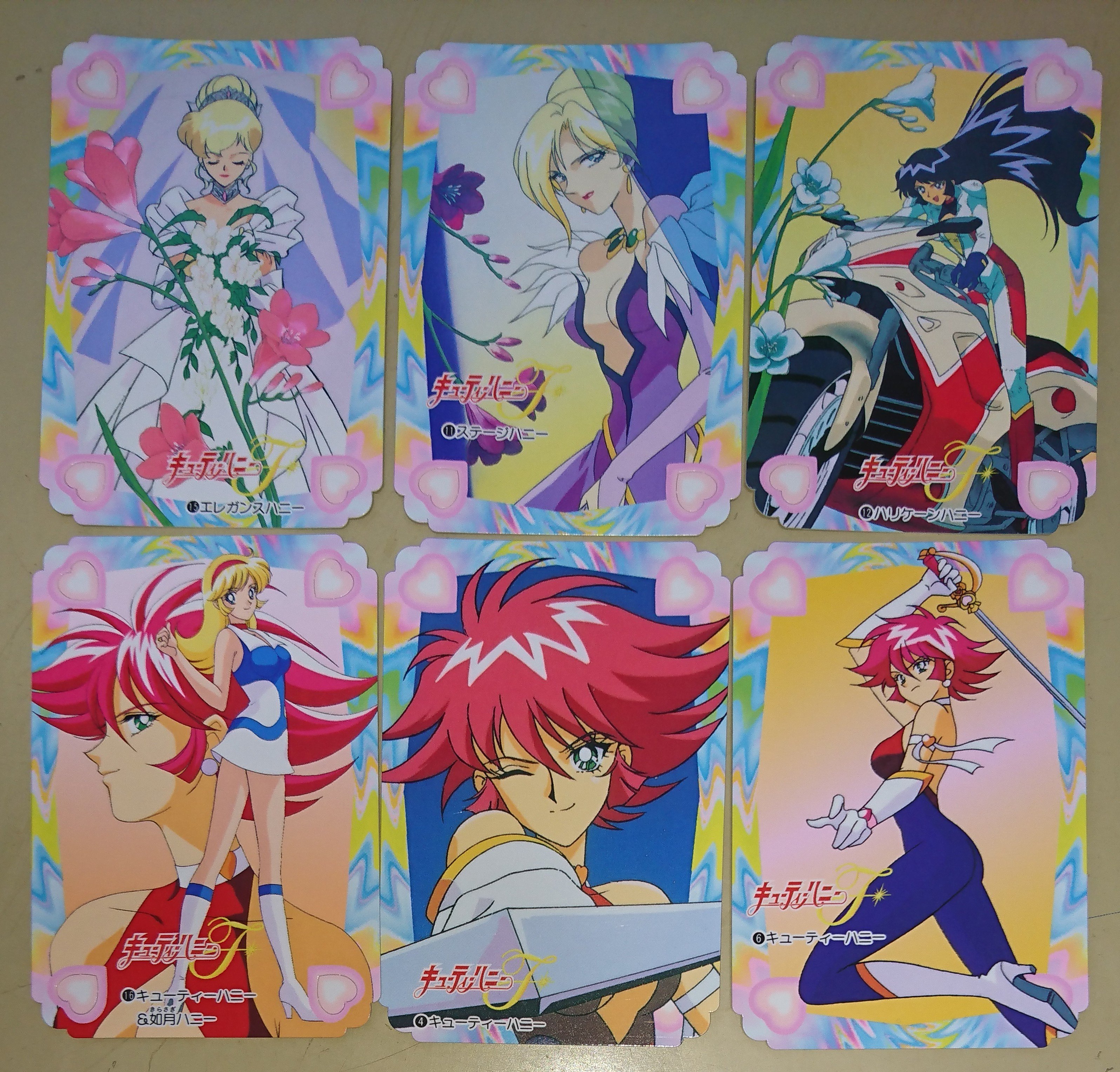 しーとー على X: しーとー على X: