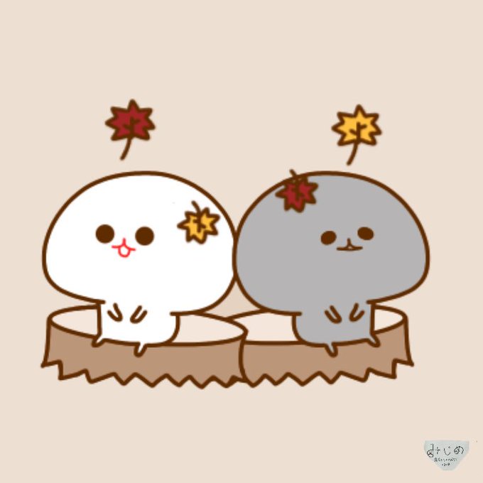 みじめちゃんのtwitterイラスト検索結果 みじめちゃんのtwitterイラスト検索結果