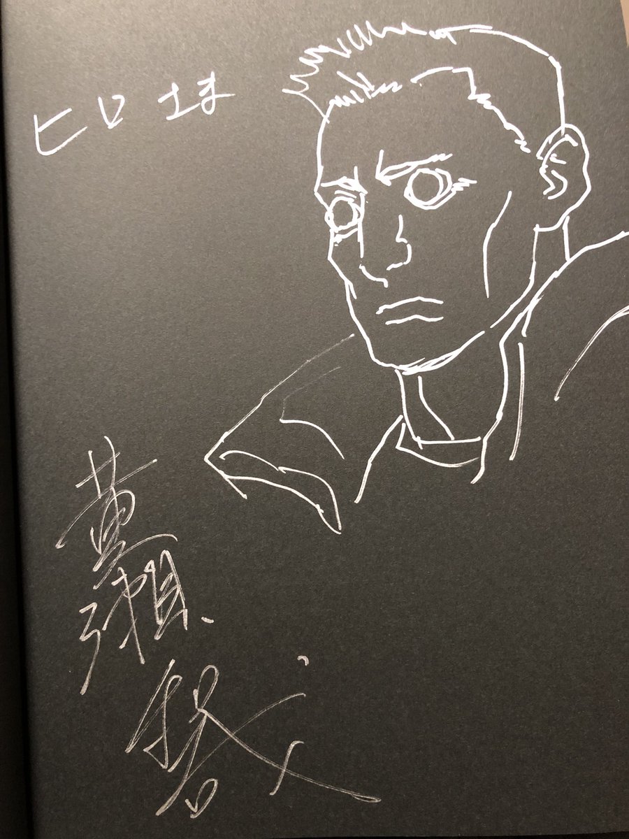 『黄瀬和哉展』inササユリカフェ Togetter [トゥギャッター]