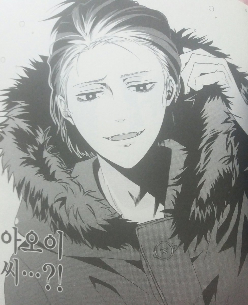 아시야 아버지 너무 잘생기신듯 ((그리고 불쾌한 모노노케안 2기소식이 너무 기뻤다))Translate post