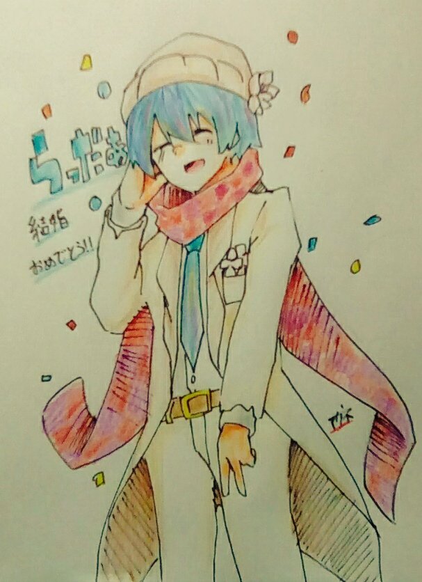 らっだぁ結婚
