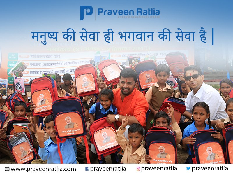 praveenratlia's tweet photo. Man's service is the service of God.
#praveenratlia #supportpraveenratlia #voteforvote #worldrecord #india #socialist #socialistleader #socialistartist #socialwork #helpingnature #helpindia #workforeveryone #udaipur #helptheneedy #campaigns #socialactivist #hardworker https://t.co/QdCNVNik8Z