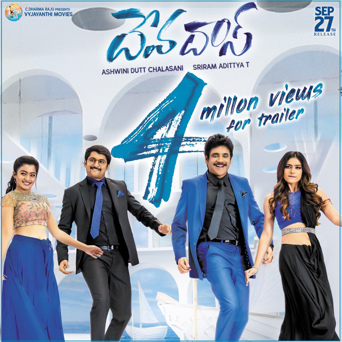rameshlaus's tweet photo. Four million views and counting...

#DevaDasTrailer here - https://t.co/7zDR6FCKYa 
    
@iamnagarjuna  @NameisNani @iamRashmika @aakanksha_s30 @SriramAdittya @VyjayanthiFilms
#DevaDasOnSept27th https://t.co/RMGHzhACyj