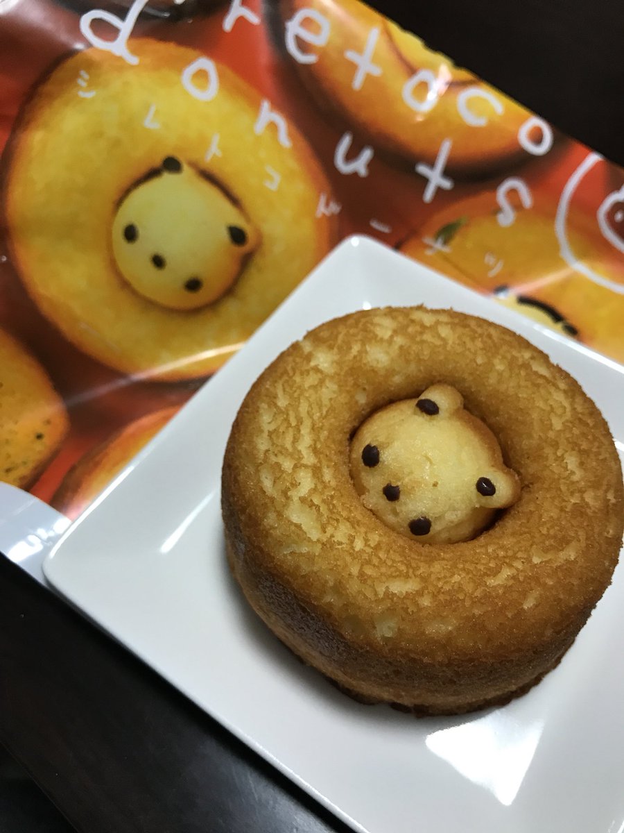 cl_simakura's tweet image. お土産で頂いた北海道「シレトコドーナツ」が可愛い過ぎる(&amp;gt;_&amp;lt;)
ドーナツからオコジョとかヤバイ(〃ω〃)