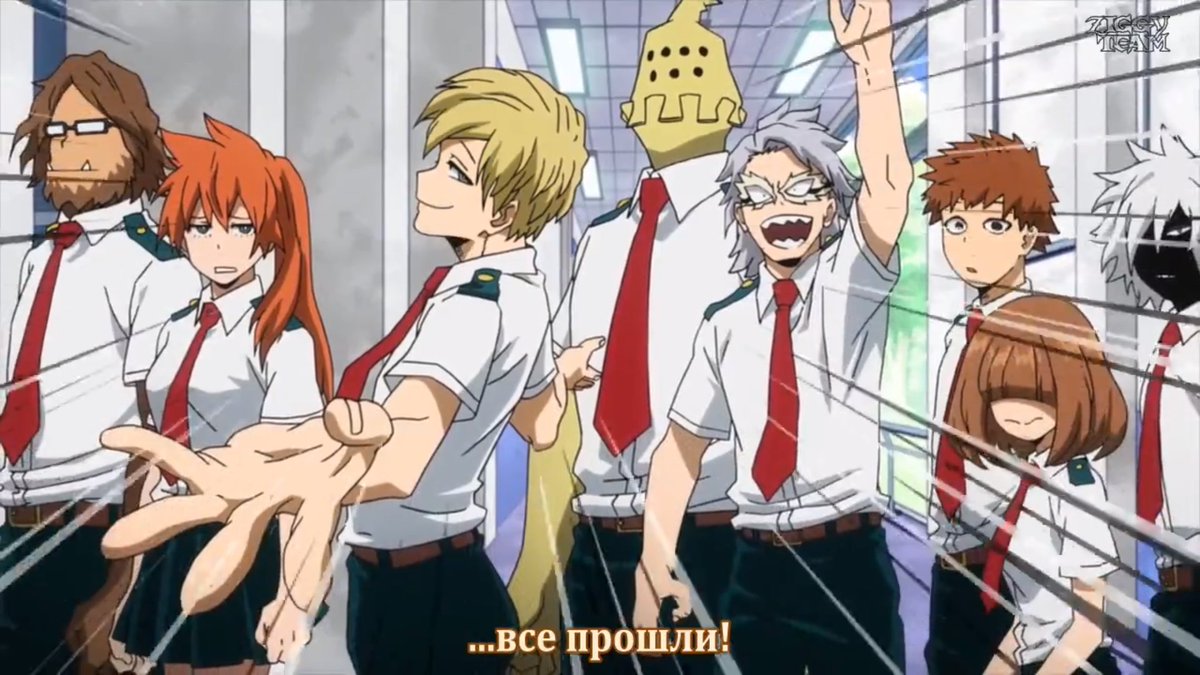 Моя геройская академия класс 1-а. Табличка на дверь класса. Картинка 1б класс для группы. Classroom 1 b. 1 б класс.