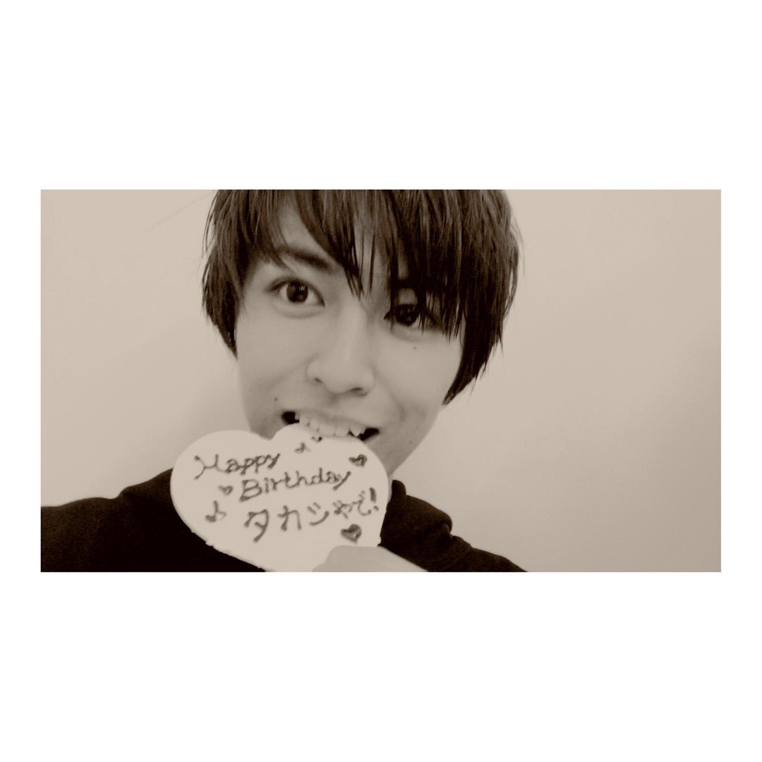 ___tks__n's tweet photo. タカシくん22歳おめでとう！(＾ν＾)💖 https://t.co/sdyjb6xYpE