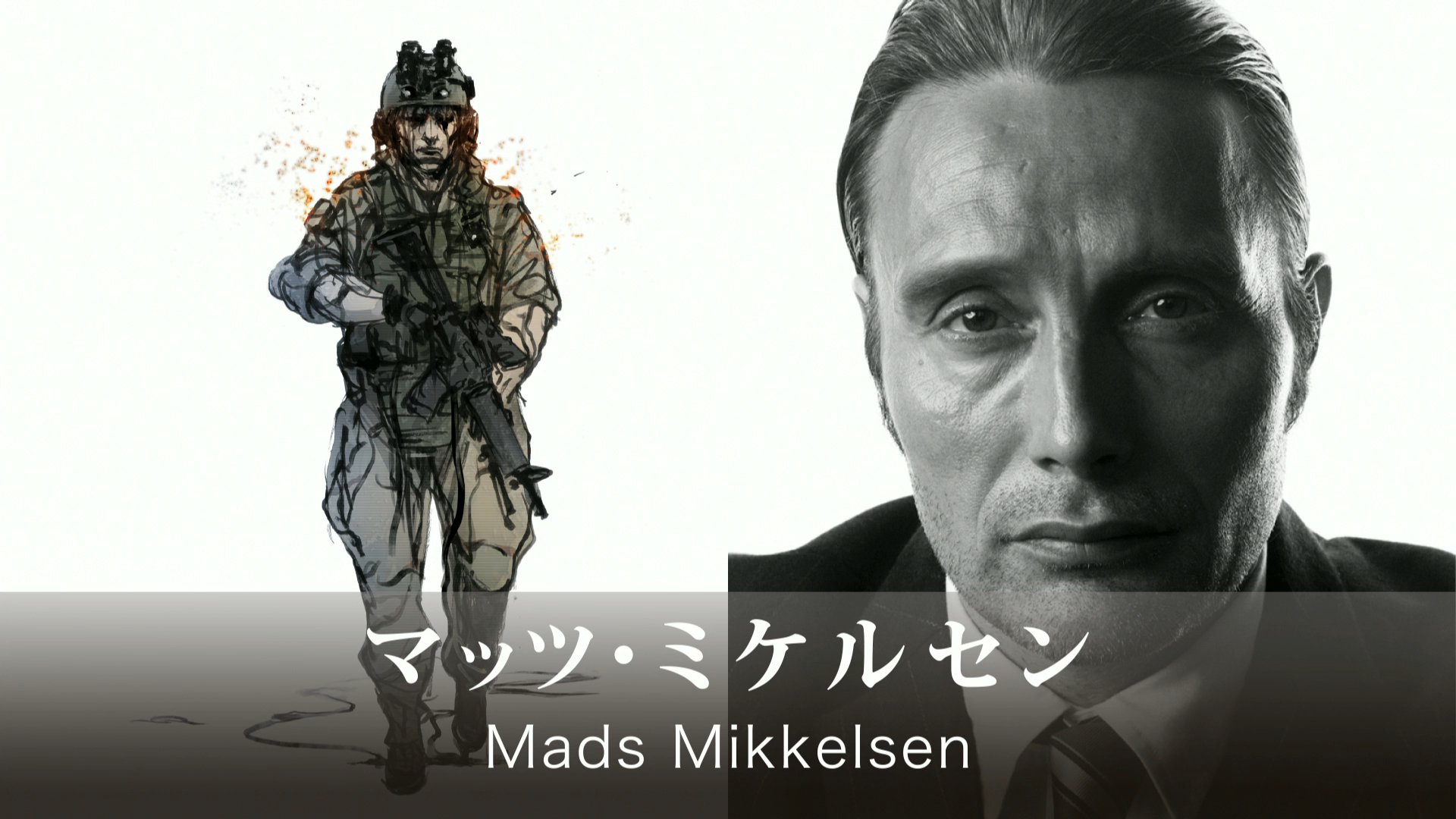 RSA now finally on BlueSky! on X: Death Stranding character illustrations  of Mads Mikkelsen's character, Tommie Earl Jenkins' character, and Troy  Baker's character by Yoji Shinkawa. #DeathStranding   / X