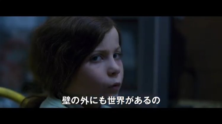 DMoooV's tweet photo. 監禁された女性とその部屋で産まれた少年の映画【ルーム】は数ある監禁系の映画の中でも群を抜いて見応えある胸が締め付けられるほど感動する。5歳の少年が初めて部屋(ルーム)から飛び出し初めて“外”を感じるシーンは感慨深かった。当たり前が当たり前じゃない世界が何よりも恐い https://t.co/liJzUKoYWf