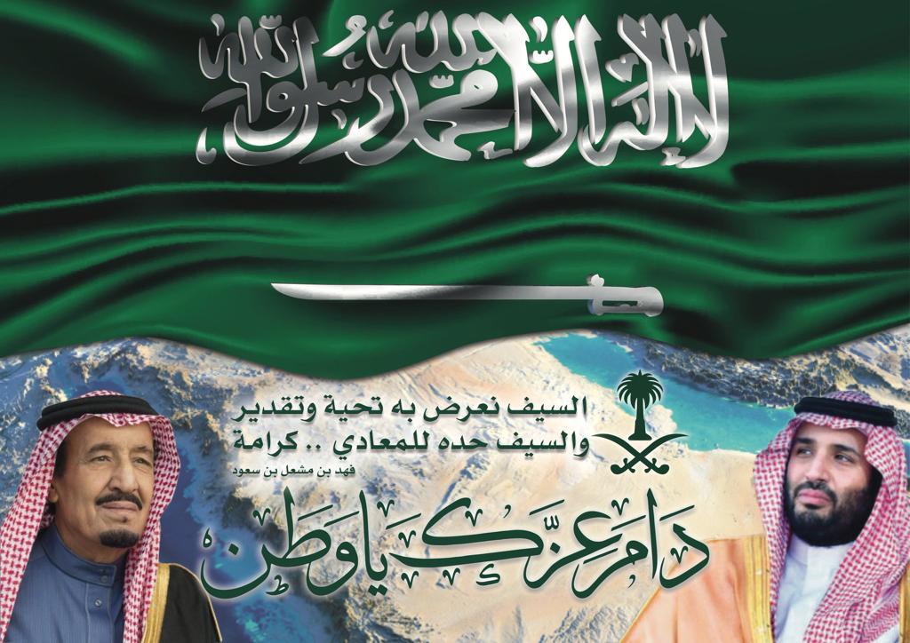 برق الشقردي tweet media