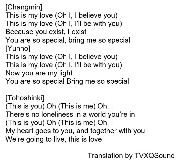 TVXQSound 🌻 #Tohoshinki_Nissan #Yoochun_2ndStory on X: [TRANS] Jungle  lyrics from #TOMORROW album #東方神起 Japanese lyrics from mojim, all mistakes  are mine, pls credit if sharing! 🐍🦁🌴🔥  / X