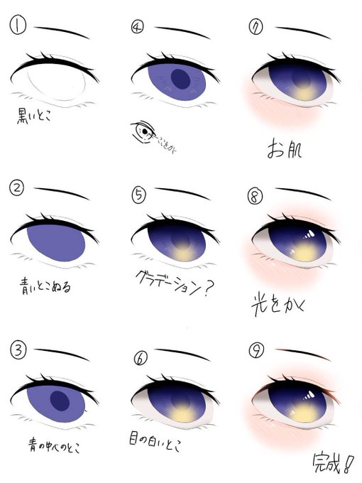 オリ棒のtwitterイラスト検索結果 古い順 オリ棒のtwitterイラスト検索結果 古い順