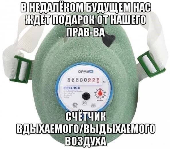 Гройсман сьогодні відвідає Тернопільську область - Цензор.НЕТ 4197
