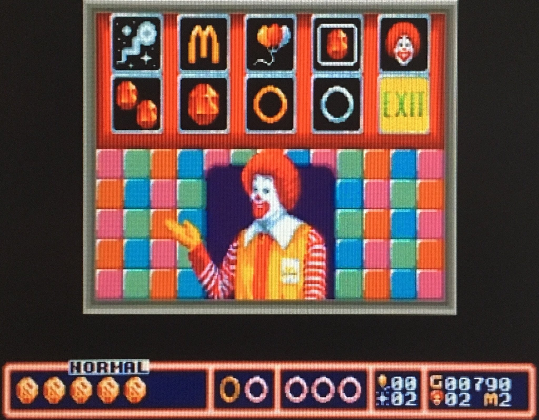 マクドナルドトレジャーランドアドベンチャー きする