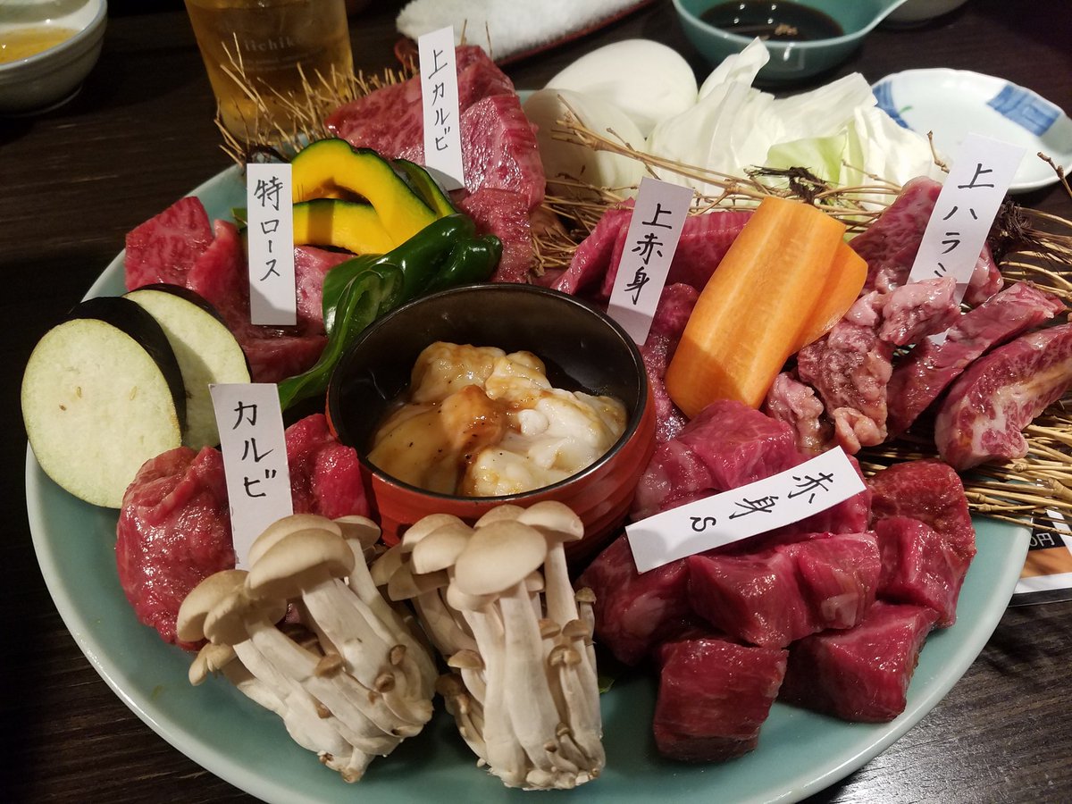 gangsong_vape's tweet photo. 今日も飲んでます…

流石に明日は休肝日にしないと（笑）

#焼肉 美味い、ベイプ美味い、ヴェポライザー美味い（笑）

#VAPE #ベイプ #電子タバコ 
#SMOK #MAGkit
#ヴェポライザー #STARRY https://t.co/LSKF6ECBvZ