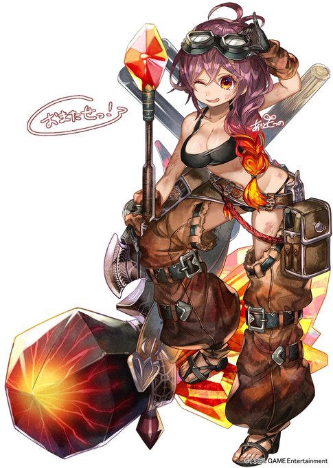 ワクサガのtwitterイラスト検索結果 古い順 ワクサガのtwitterイラスト検索結果 古い順