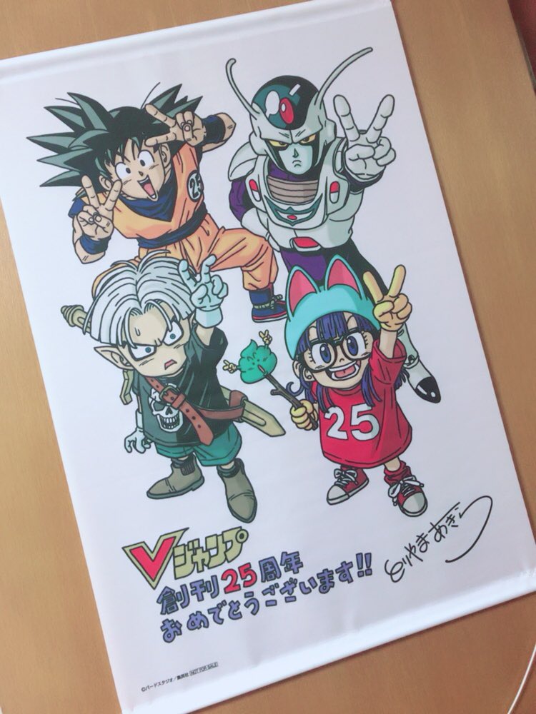 東京ゲームショウ2018Vジャンプ25周年記念　鳥山明先生　タペストリー 東京ゲームショウ2018Vジャンプ25周年記念 鳥山明先生 タペストリー