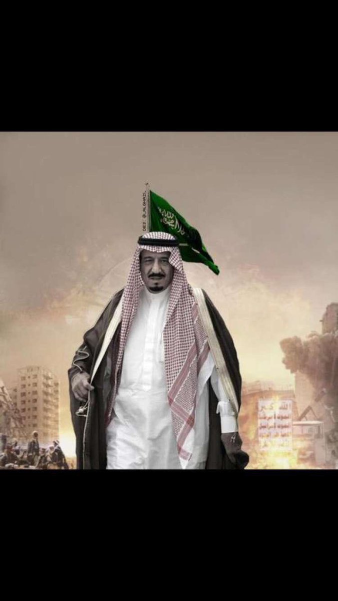 #88_عاما_من_العطاء

88 عامًا
من المجد والرخاء،
والأمن والأمان،
والتطور والازدهار،
 دمتي خفاقة يا راية التوحيد 
ودام عزك يا وطن