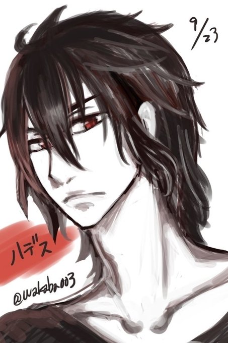 ハデスのtwitterイラスト検索結果 古い順