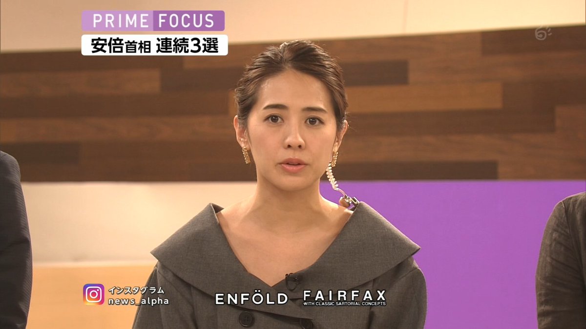 椿原慶子 Twitter Search Twitter