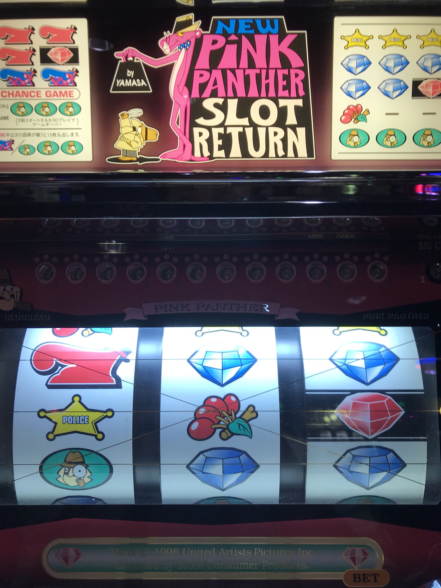 ゼクスのぐはぁハマった 毎月台湾臺灣3月自粛 1 ガセ 2 青ゲチェナの方が偉い3 ガセ4 ガセ 全く覚えてません 上野殿堂 山佐 ピンクパンサー3