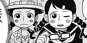 ワンピース』公式スピンオフ『ONE PIECE コビー似の小日山～ウリふた