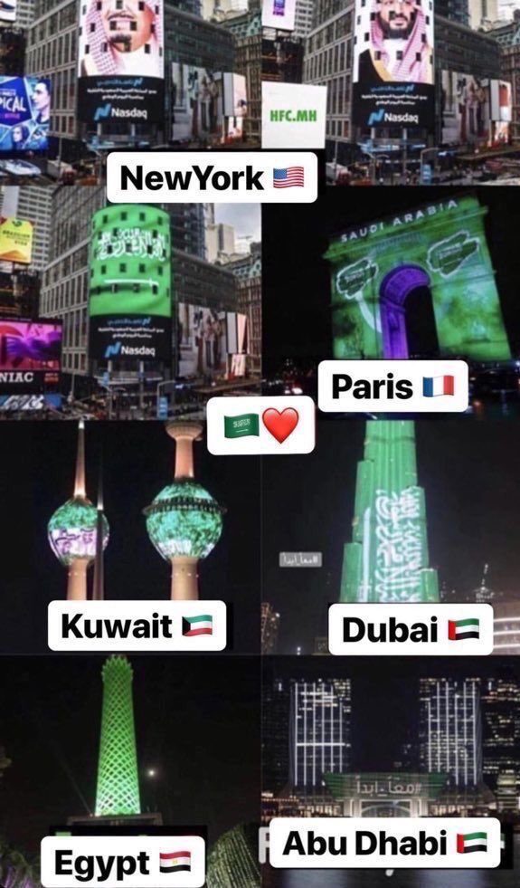 RakanKurdi's tweet photo. #88_عاما_من_العطاء حب السعودية ملا العالم https://t.co/hdR4oTkTwr