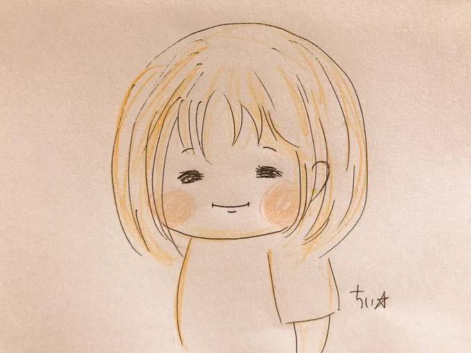 あなたの横にあたしが

あたしの横にあなたが

ずっとおれたらいいな♡ 