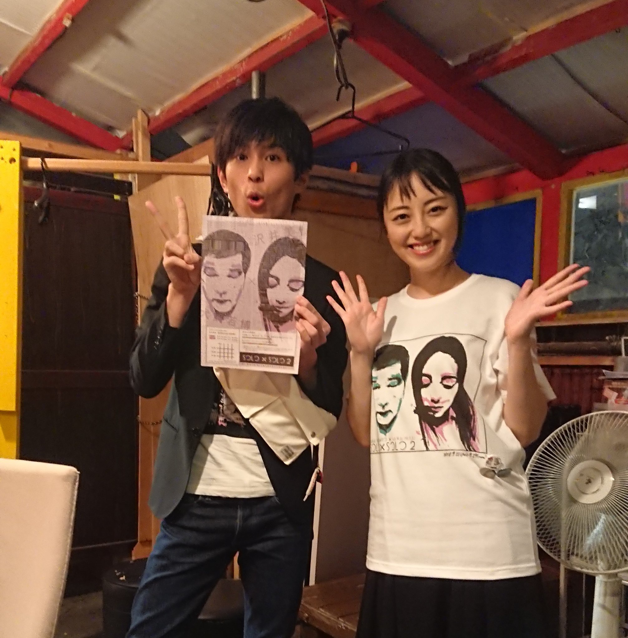 越川みつお 沢井美優出演 Solo X Solo 2 観劇 出会ったのはキッズウォーだから お互いずいぶん大人になったと思う そして美優ちゃんは ずいぶん愉快な女優になったと思う 大変なチャレンジだったと思うけどすごく面白かった 刺激もらいました