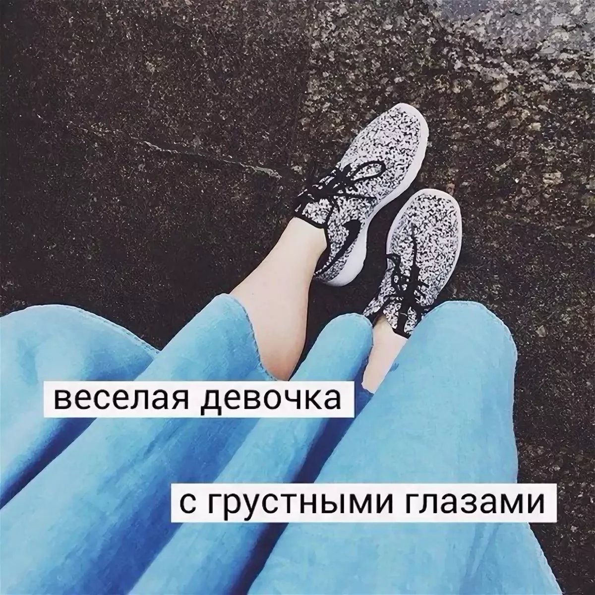 Цитаты на аву для девушек