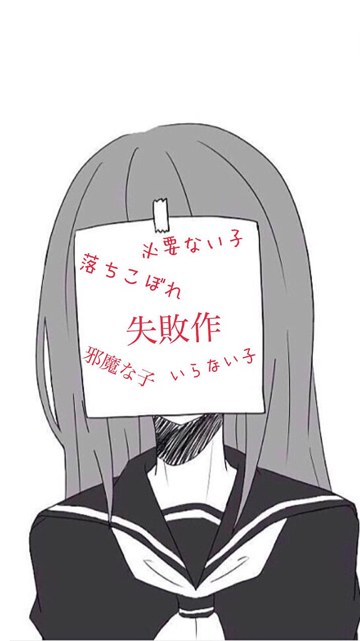 箭 Eight V6 Love Twitter