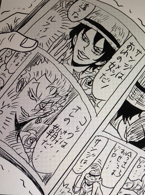 まだ作業終わってないけどとりあえずこのページはサンプルに使うスンポーれす? 