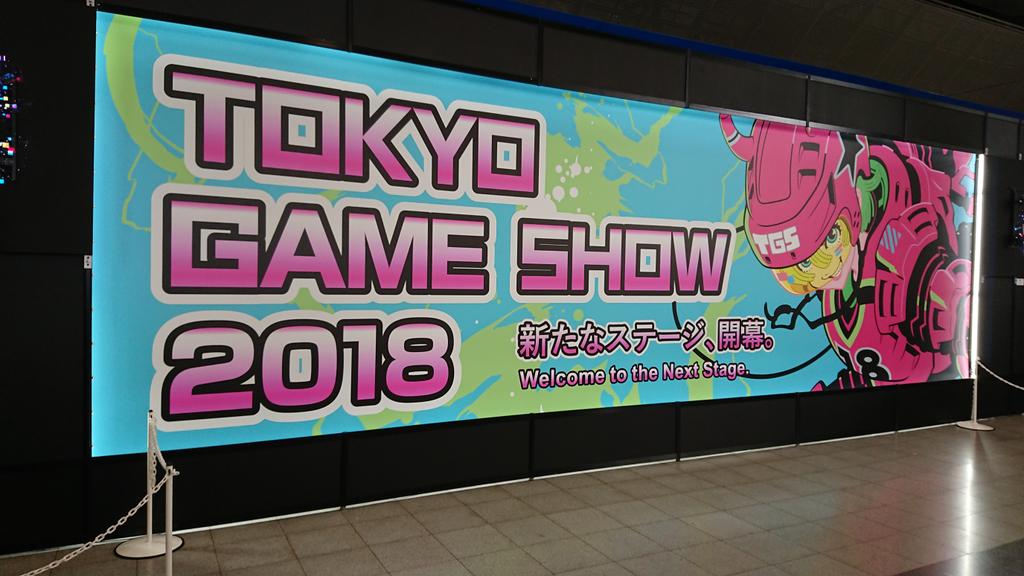 POONYPOP's tweet photo. イベント自体は楽しかったけどね😜
#tgs #2018 #東京ゲームショウ #cospa #tshirts #cowboybebop #ゲームセンターcx #longvo #どこでもいっしょ #playstation https://t.co/SC7rgjwOsQ