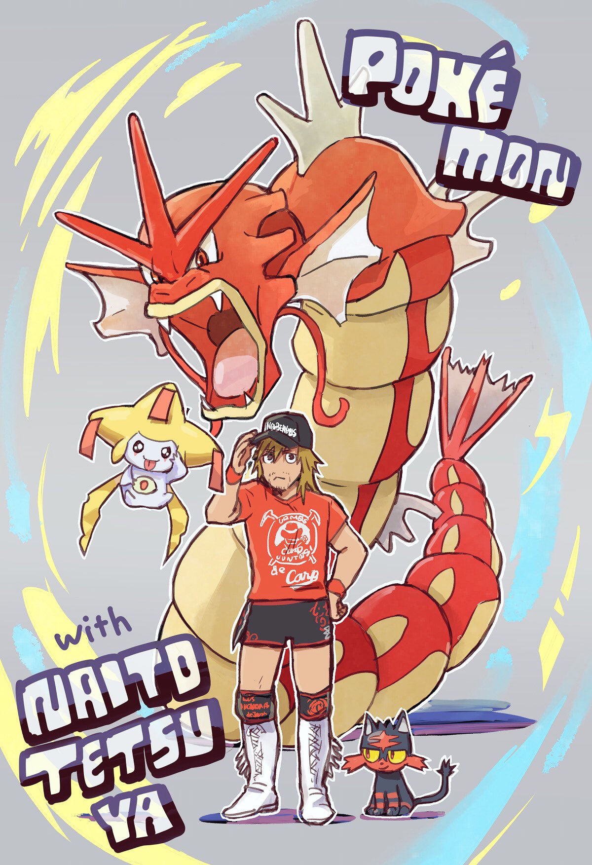 かる 内藤選手とポケモン 赤ギャラは広島 ジラーチは目 ニャビーは進化後のプロレスイメージで選びました 内藤哲也 T Co 4lceakzfzx Twitter