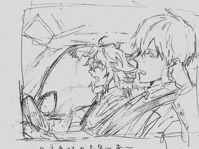 久しぶりにえふじおでなにかあるかな〜って探して出てきたラフ描いて満足したやつ 