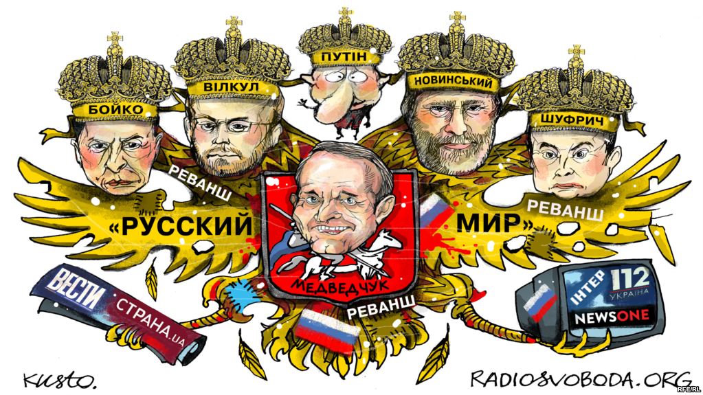 Наши каналы мы не закрывали, мы закрыли чужие, - Зеленский - Цензор.НЕТ 6900
