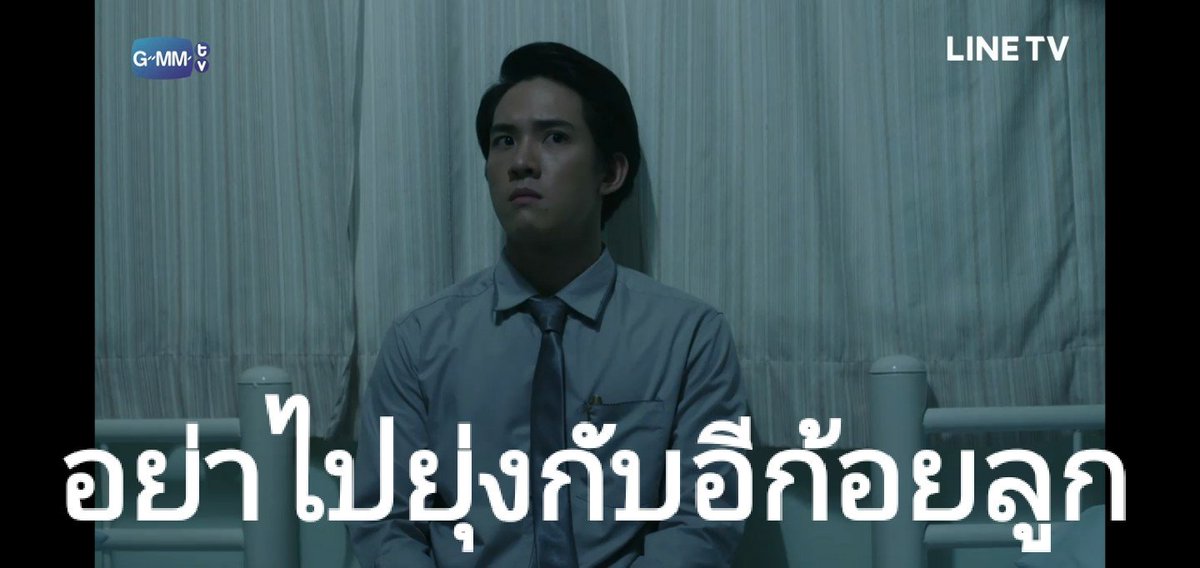 ˚🍄◞พริ้งง ◡̈ tweet media