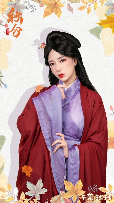 Twitterのコスプレ画像20