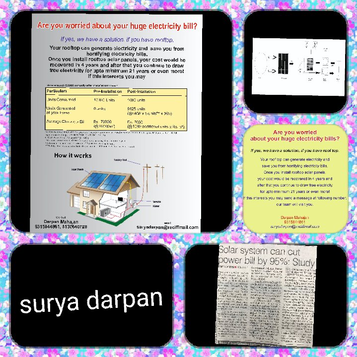 suryadarpan's tweet photo. https://t.co/XtzFhuvNXr