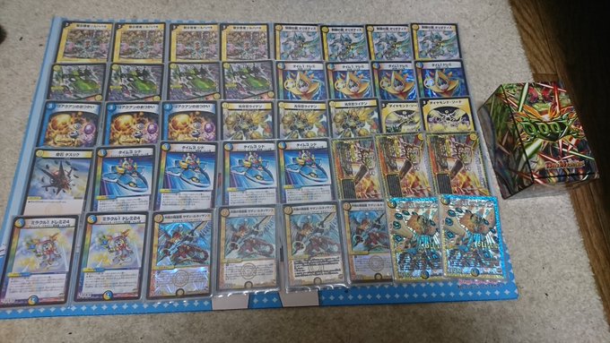 日本橋のカードショップまとめ 一覧 駅近くでトレカを買うならココ Magi トレカ専用フリマアプリ