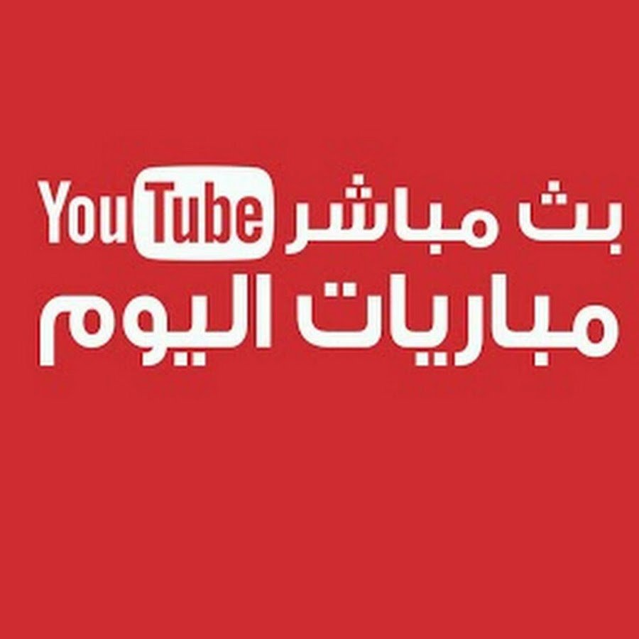 fasil00066's tweet photo. Tab3live  https://t.co/DP7J3k5Wk4  

رَابِطُ بَثِّ مُبَاشِرِ مُبَارَاةٍ

رَوًّاَبَــــــــــــطَ جَوًّدَةٍ н̃̾d̃̾

مُبَارَاةِ  #برشلوَنة_جيرًونا 

الروابط :

كمبيوتر🖥+https://t.co/DP7J3k5Wk4 

📲 جوال https://t.co/DP7J3k5Wk4

لايك❤ + رتويت 🔁 https://t.co/86lLqphDkv