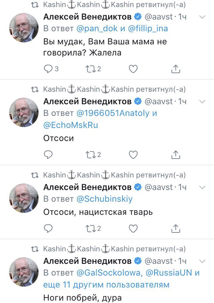 Размещенное изображение