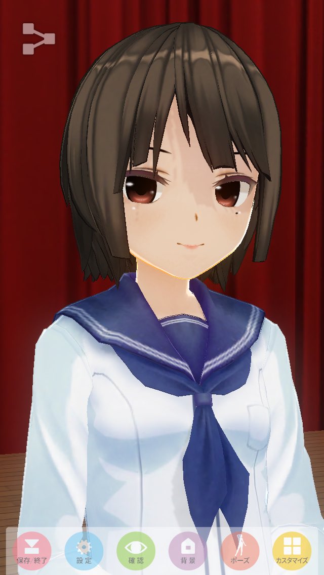 柏葉巴 Twitter Search