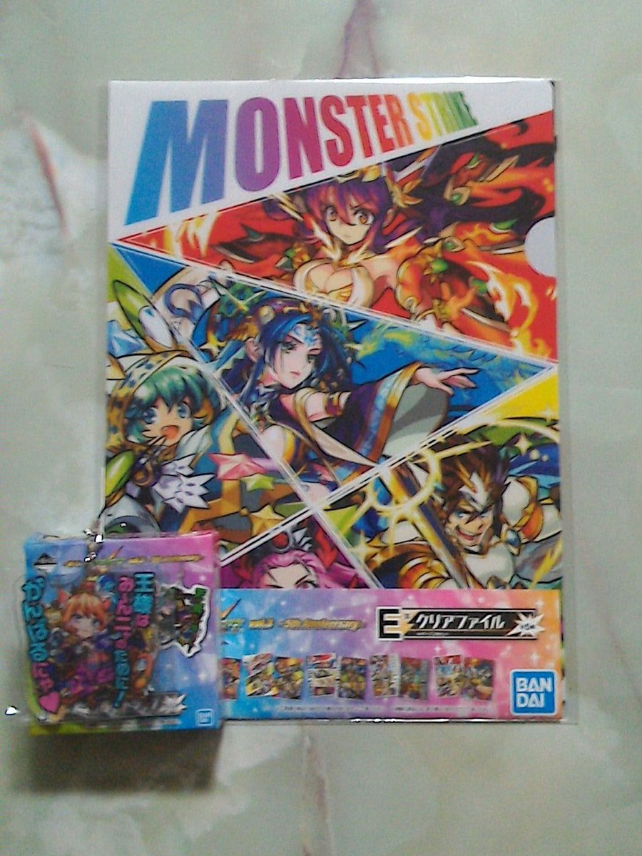 モンスト 注意 野生の神威 過去の男レン ソラノカナタ盛大にネタバレぎゃあああああああwwww モンストニュース速報 モンスト 注意 野生の神威 過去の男レン ソラノカナタ盛大にネタバレぎゃあああああああwwww モンストニュース速報