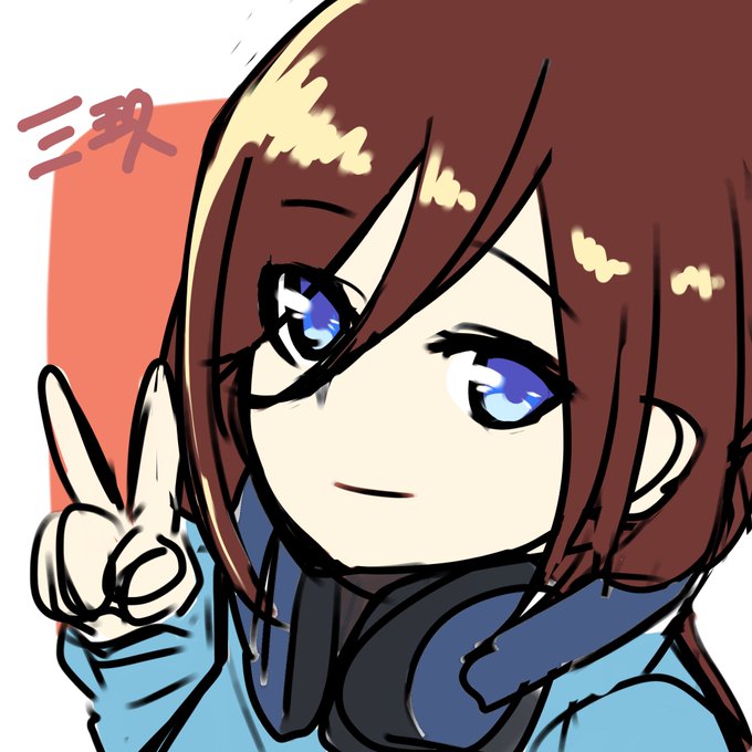 L◇X（おーきす）🍵9/6こみトレさんがTwitterに投稿した中野三玖(五等分の花嫁)のイラスト。