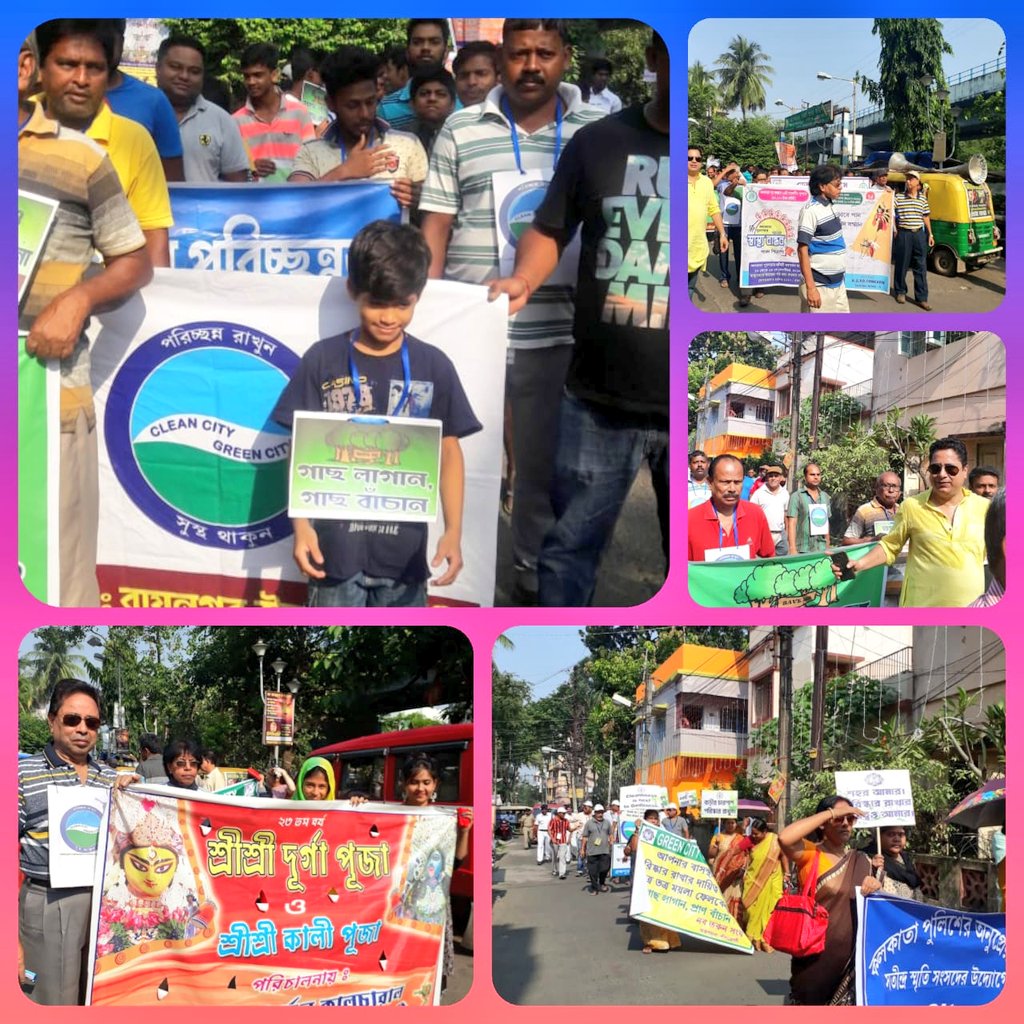 KPSouthsubnDiv's tweet photo. In the consecrate morning of Mahalaya to suppress the demons of deforestation,untidiness,mosqu-ito borne diseases 12 clubs & 6 schools participated in this massive rally in presence of councilors to support #Clean_City_Green_City initiative taken by #Bansdroni PS.
Courtsy-#KP_SSD https://t.co/jkx7ll1DkC